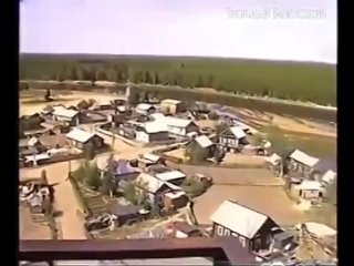 Белоярский район село Казым 1995 года