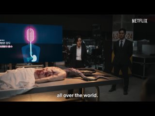 Паразит Серый (сериал, 1 сезон), 2024 — HD трейлер к 1 сезону сериала