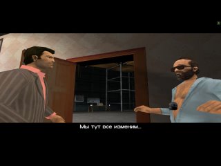 Grand Theft Auto Vice City прохождение миссия 52 Хлопоты по найму