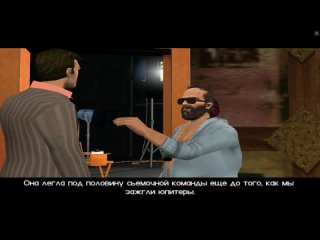 Grand Theft Auto Vice City прохождение миссия 53 Рекламная кампания