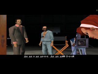Grand Theft Auto Vice City прохождение миссия 54 Скрытая съёмка