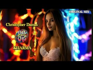 🎶 Trap Music Mix 2024 😈𓆪Christopher Damas - KHARMA 🔥 Современная Электронная Музыка 2024