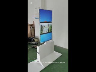 Advertising touch screen