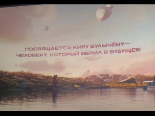 Видео от Эльвиры Шараевой