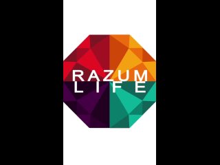 Видео от Razum_lifeUfa