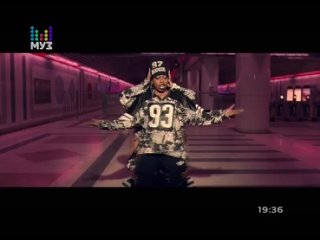 Missy Elliott feat. Pharrell Williams - WTF (Where They From) (МУЗ-ТВ) RnB чарт. 5 место