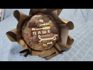 Video by Съедобные букеты Магнитогорск Букет “Со Вкусом“