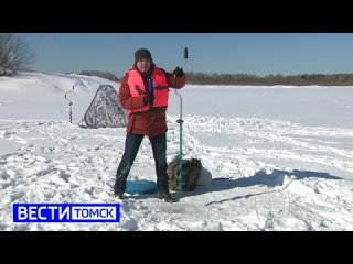 В Томской области в этом году ни одного случая провала рыбаков под лед. Чтобы закрепить хорошую статистику, инспекторы ГИМС вышл