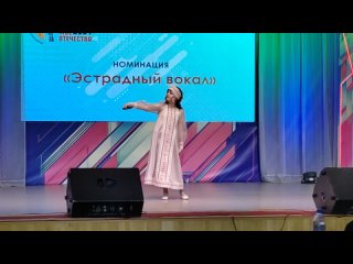 “Лети, пёрышко!“, Желтякова Екатерина, ДВС “Звонче!“