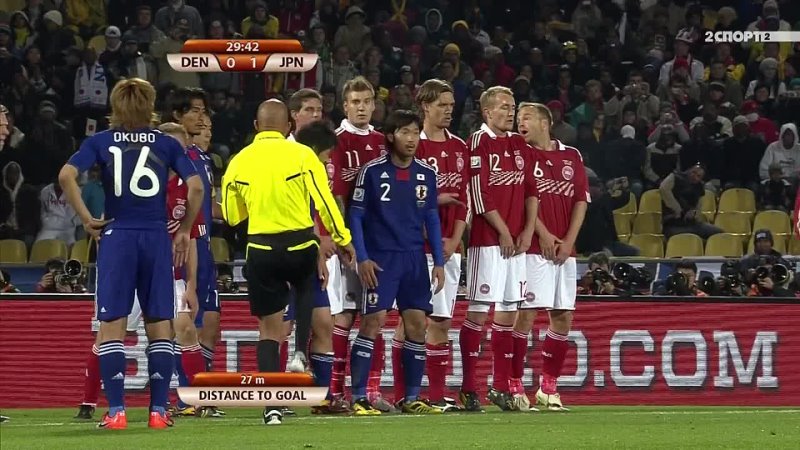 WC 2010. Match 43. Denmark - Japan