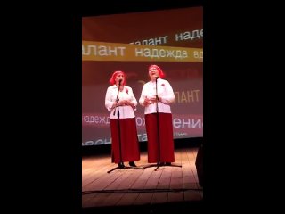 Дуэт «Напев» Песня «Уральская рябинушка»