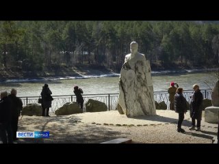 98 лет спустя по следам Николая Рериха прошли участники Всероссийской научной конференции