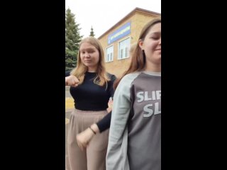 Видео от Санта Казус