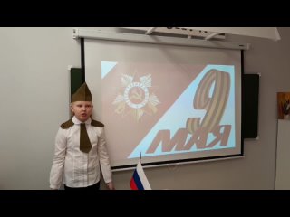 Видео от Фестиваль «О доблести и о войне»