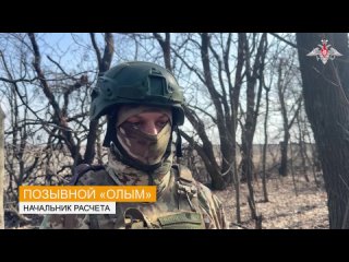 На страже неба: Расчет ЗРК Бук-М1 уничтожил украинский БПЛА “Лелека“