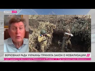 Оренбург_ дома под водой. Дрон упал в Липецкой области. РФ уничтожила одну из главных ТЭС Украины.mp4