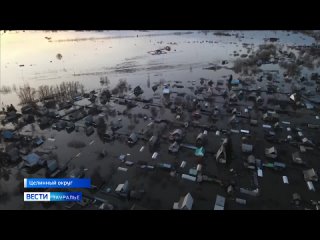Видео от ГТРК «КУРГАН» Новости