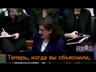 Конгресът на САЩ обяснява, че е невъзможно да се откаже подкрепа за Израел заради Божието наказание: