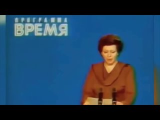 Программа время. 1986 год. Про Чернобыль (более полная версия)