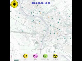 ▶Хроника загрязнения ультрадисперсными частицами в городе Омске за 2024-04-02