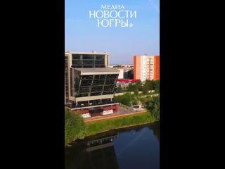 Угадайте, какой из городов Югры на видео ️