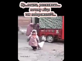 Видео от Приколы в Whatsapp