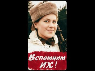 8 Марта. Что дала женщинам социалистическая революция 1917 г. Пионер среднего возраста #32 (2024)