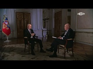 Большое интервью Владимира Путина Дмитрию Кисел ву — Россия 1 (240p)