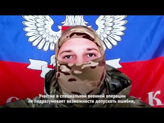 ‼️«Время героев»: управленцы новой России из участников и ветеранов СВО