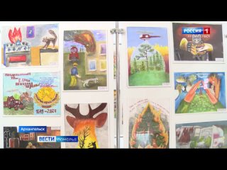Более четырёх тысяч юных художников приняли участие в региональном этапе всероссийского конкурса Неопалимая купина