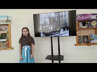 Ольга Болдырева БЛОКАДНЫЙ МИШКА. читает Полина Дудко