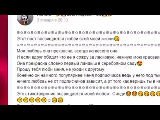 КАК ВЕРНУТЬ ДЕВУШКУ МОЁ СЕРДЦЕ РАЗБИТО.. (Хаски Бублик) Говорящая собака