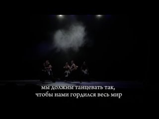 Video by Ne’on dance studio