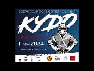 Видео от Невинномысск - fight club Impact