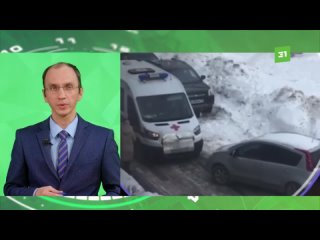 Автомобилистку, которая заблокировала машину скорой помощи во дворе на Доватора, нашли инспекторы ГИБДД Челябинска