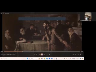 Евреи в Украине. Лекция Елены Шиловой (2)
