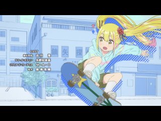 [AnimeOpend] Henjin no Salad Bowl 1 ED | Ending / Салатник чудаков 1 Эндинг (1080p HD)
