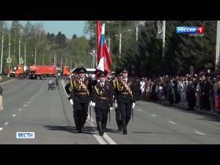 День Победы отпраздновали в Горно-Алтайске