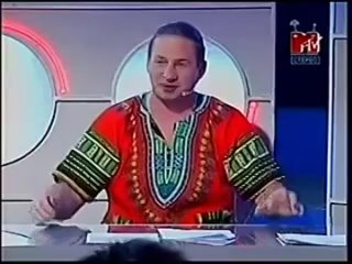 Шоу Бачинского и Стиллавина на MTV (, гр. Земляне - Каскадеры)