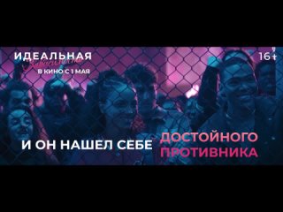 Video by Кинотеатр СОВРЕМЕННИК  г. Орёл