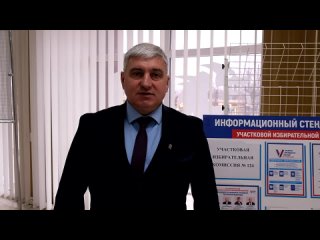 Глава Беловодского муниципального округа сделал свой выбор!
