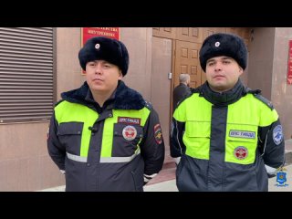 Астраханские полицейские помогли сыну спасти мать