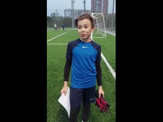 Видео от Школа футбольных вратарей Александра Плотникова