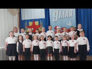 Видео от “Битва хоров: Zа мир! Zа Родину! Zа Россию!“