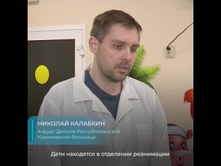 Видео от Вечерний Саранск Медиа