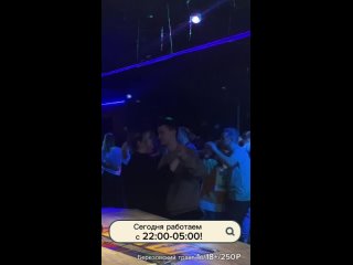 Видео от BOM BOOM CLUB BAR