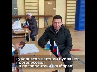 ГАУЗ СО Ирбитская центральная городская больницаtan video