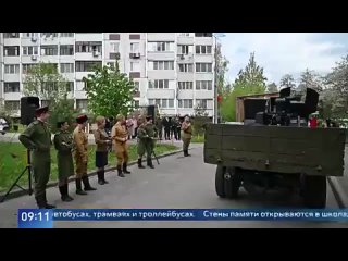 Россияне по всей стране активно подключаются к акции Бессмертный полк