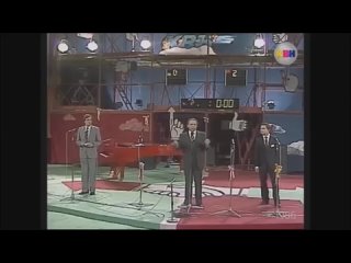 КВН Третий чертветьфиналь 1986-1987 год.mp4 (1).mp4