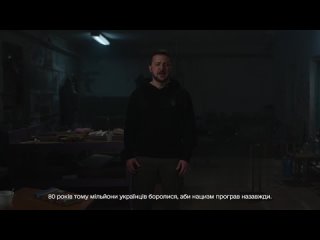 Зеленский вещает из подвала перед 9 Мая, пытаясь убедить украинцев, что нацист не он, а россияне